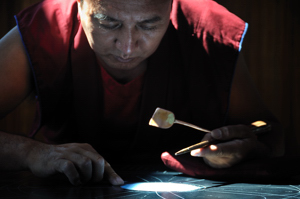 Mandala Sand Painting